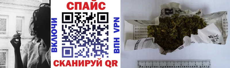 darknet телеграм  Высоцк  БУТИРАТ оксибутират 