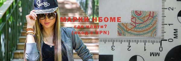 mix Баксан
