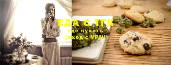 mix Баксан