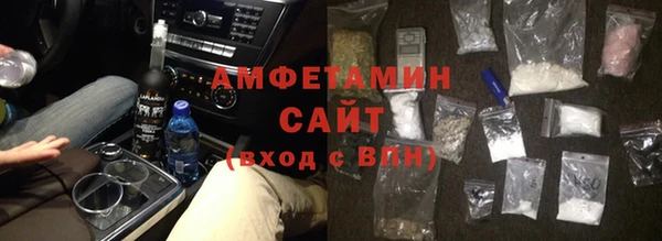 круглые Тобольск