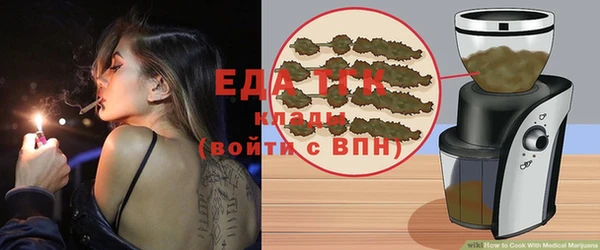 mix Баксан