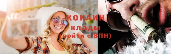 mix Баксан
