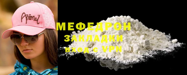 mix Баксан