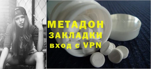 МДПВ Балахна