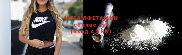 mix Баксан