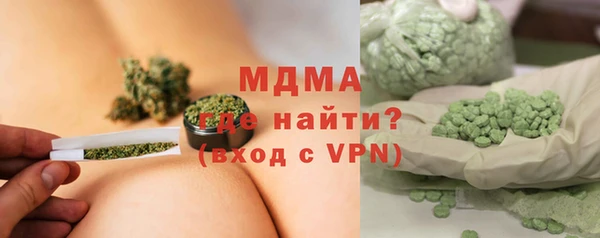 mix Баксан