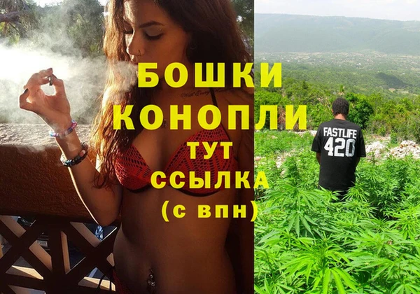 трава Балабаново