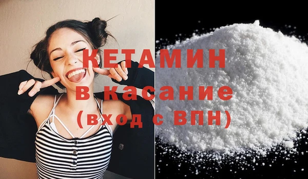 МДПВ Балахна