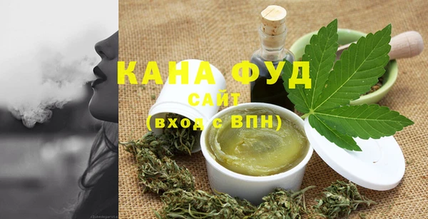 альфа пвп Тихвин