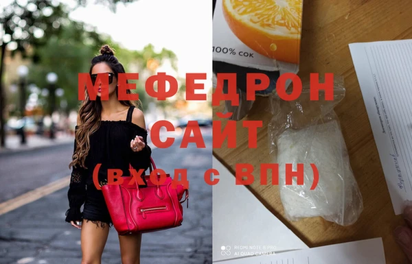 МДПВ Балахна