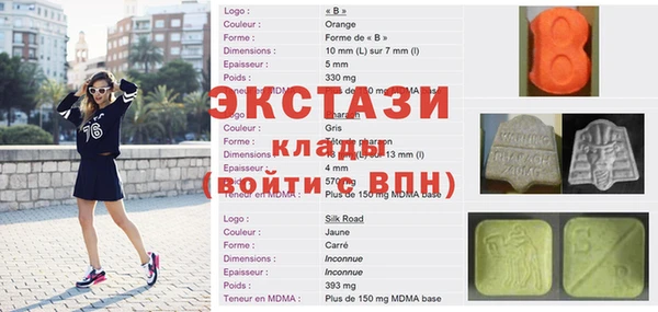 МДПВ Балахна