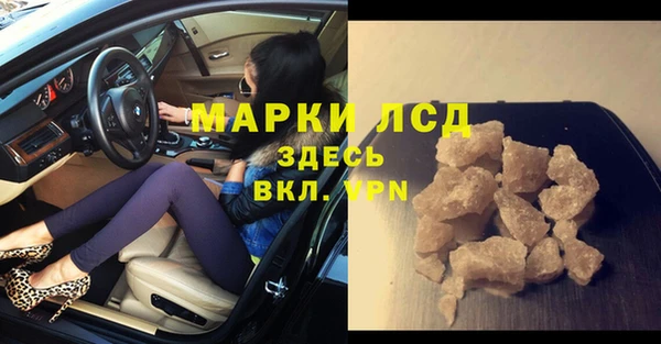 хмурый Тихорецк