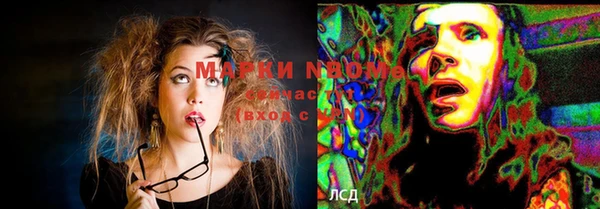mix Баксан