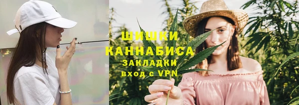 МДПВ Балахна