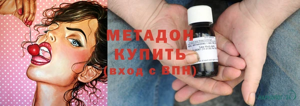трава Балабаново