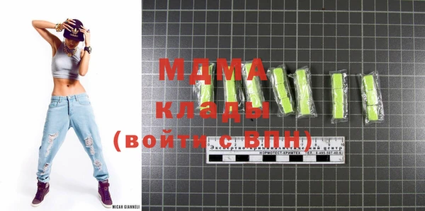 МДПВ Балахна