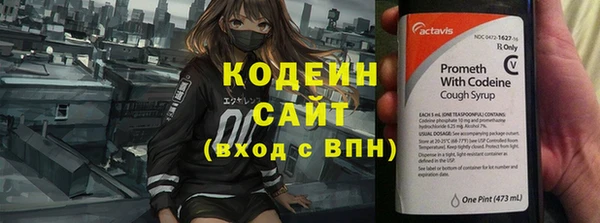 круглые Тобольск