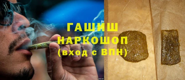 МДПВ Балахна