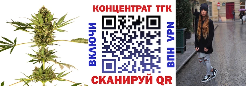 наркошоп  Высоцк  Дистиллят ТГК THC oil 